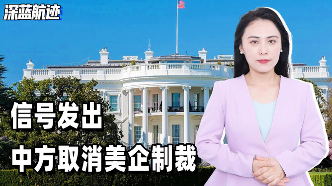 长美消总与肖警合作打造最佳航空安全环境——以东方航空为例的探讨，长美消总与肖警联手打造东方航空最佳安全环境典范