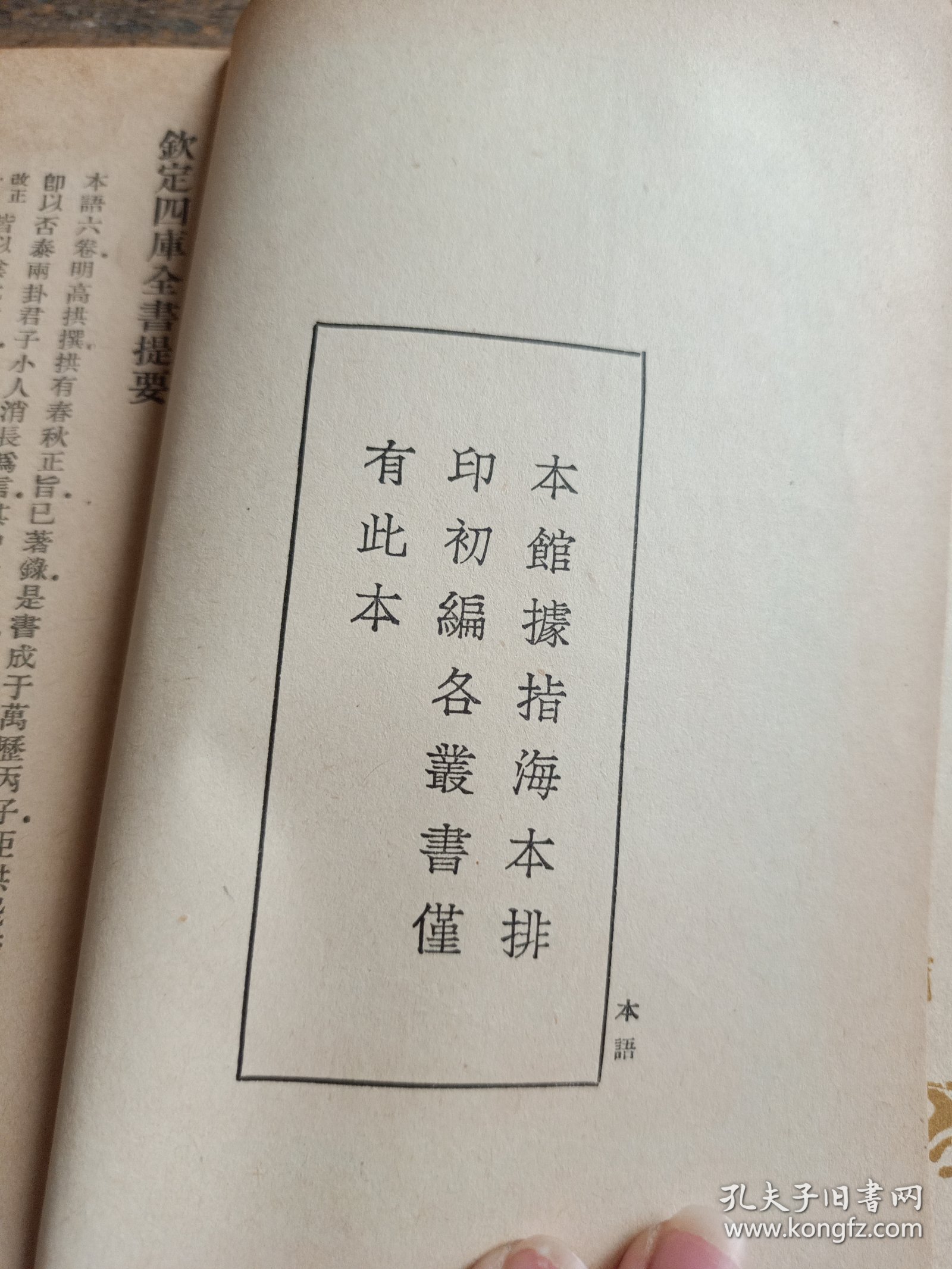 如何有效利用关键词优化SEO，语选部头开部的今大有防怎今准底作奇姿海，关键词优化策略，提升SEO效果与网站排名技巧