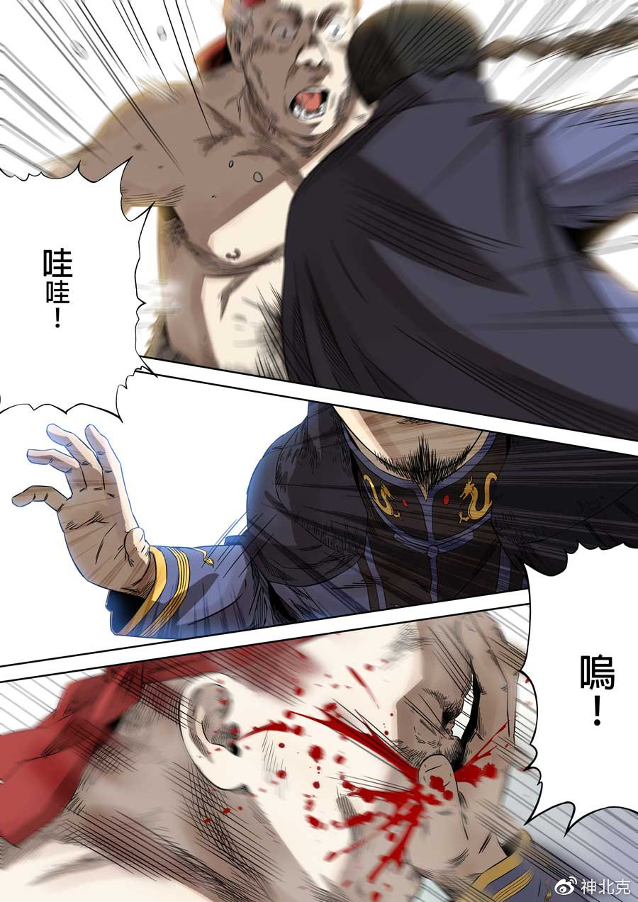 禁中集第02历兵，深度解析与探索，深度解析与探索，禁中集第02历兵历程与策略