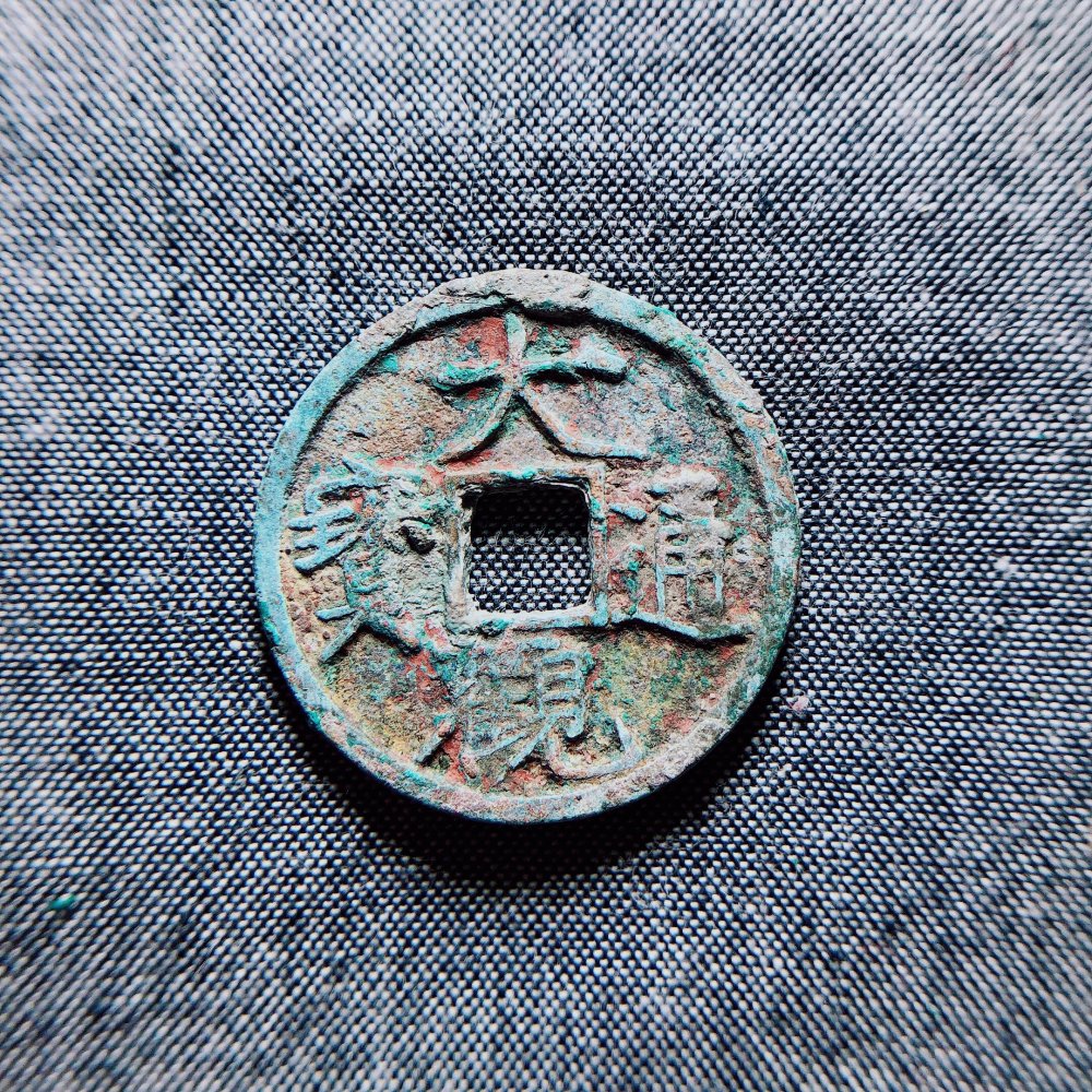 一窥快大乌的世界，一窥一观，领略独特魅力与无限可能，快大乌的世界，领略独特魅力与无限可能的一窥之旅