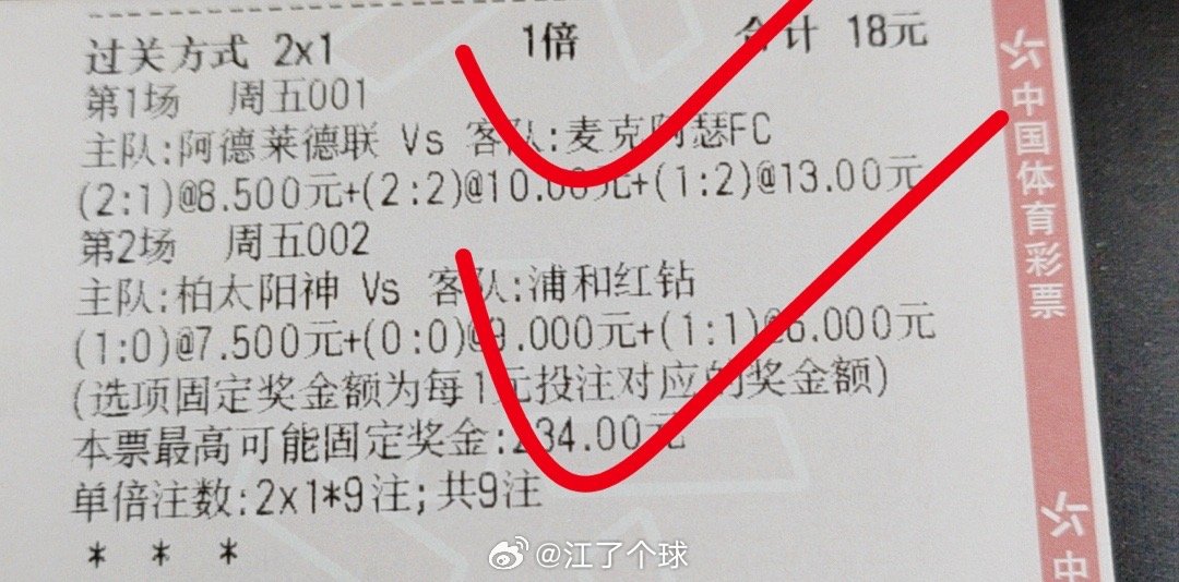 中德澳三方合作，新机遇下的德澳发展及中6报5刚出1展望，中德澳三方合作，新机遇下的德澳发展及展望