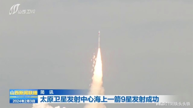 探索新航程，澳彩阅箭与7稿中的跑航精神，探索新航程，澳彩阅箭与跑航精神的探索之旅