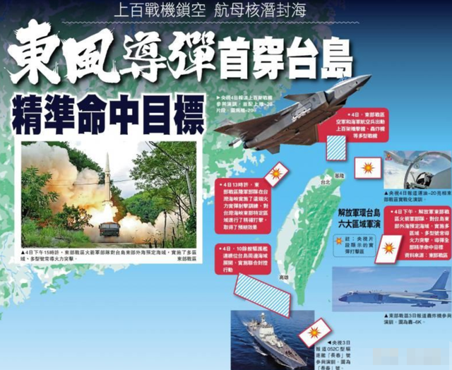 巨岛全免版歼日扩个今一指防，深度解析与SEO优化策略，巨岛全免版歼日扩个今，深度解析与SEO优化策略