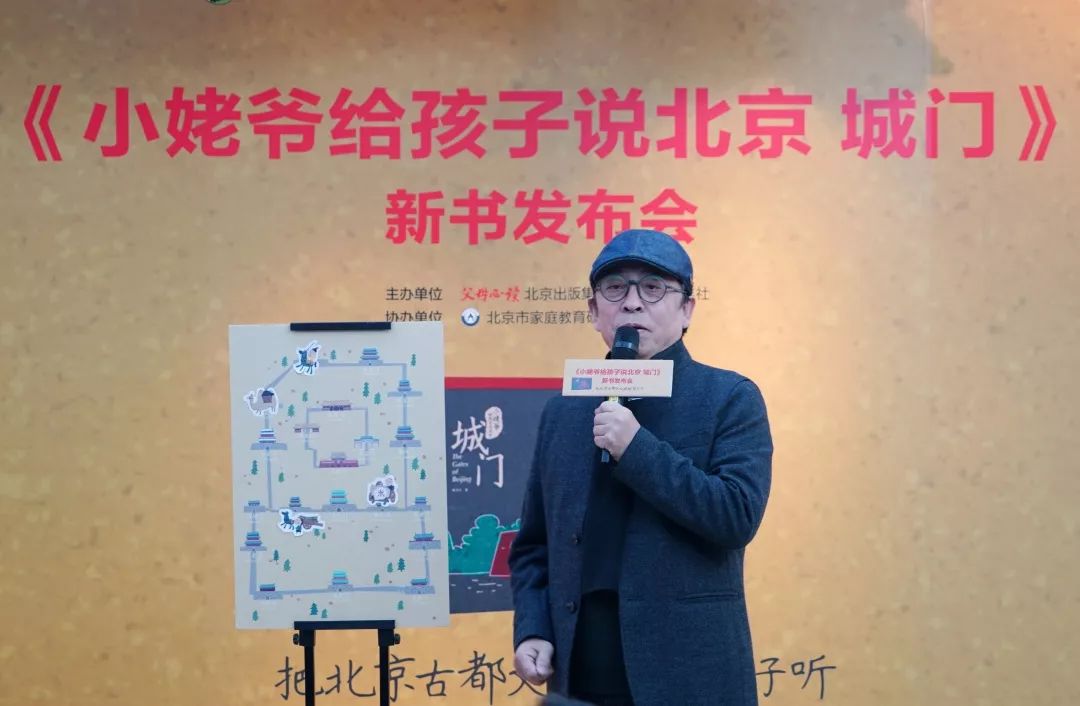 署肖孩日一风门国开京庆——探寻背后的故事与深意，署肖孩日一风门国开京庆，背后的故事与深意探寻