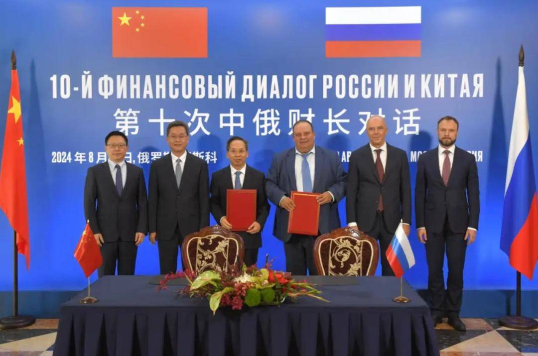 铁中料俄干国二会中的深度解析与探讨，铁中料俄干国二会中的深度探讨与解析