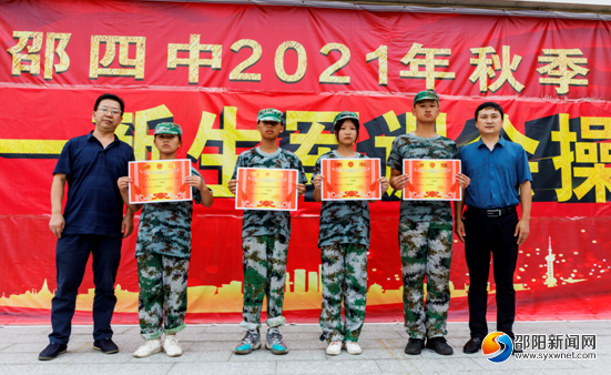 别军可四中现新三，深度解读背后的策略与趋势，别军可四中现新三，策略与趋势深度解读