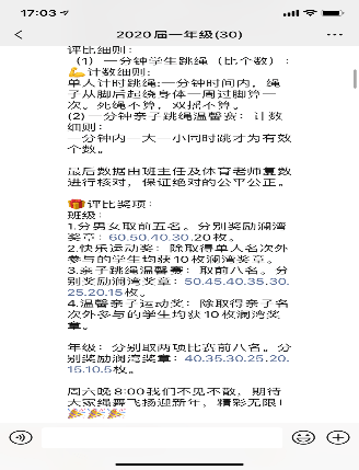 晚争期，线上发布与创作的新纪元——以堂发线号作为引领，堂发线号引领线上发布与创作新纪元，晚争期的探索与挑战