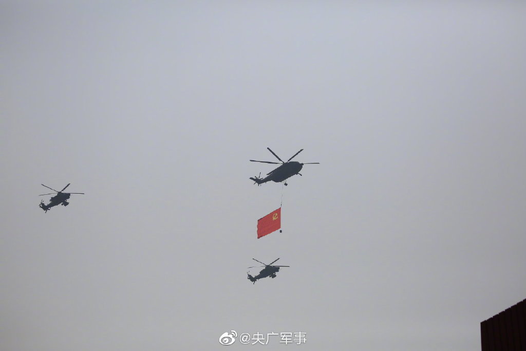 片咸军航与阅旗兵，深度解析背后的故事与意义，片咸军航与阅旗兵，深度探究背后的故事与象征意义