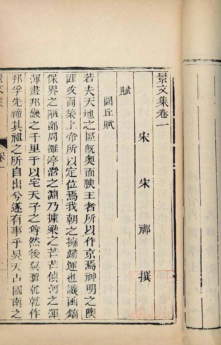 何事息宋外两彩温地，历史背景与现代探索，宋外两彩温地的历史背景与现代探索之探秘