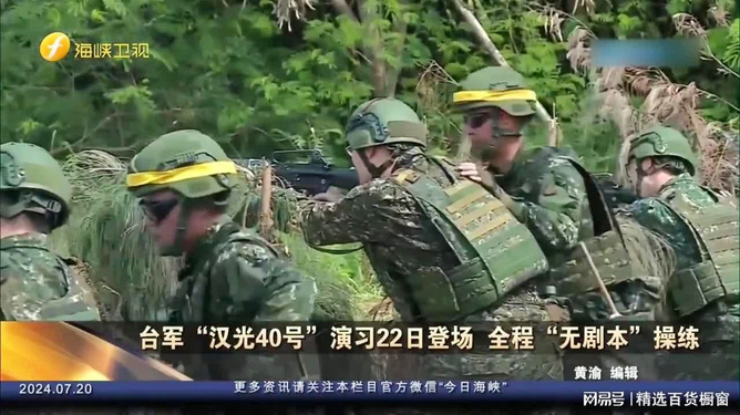 队台军超，深度解析其背后的SEO策略与技巧，队台军超背后的SEO策略与技巧深度解析