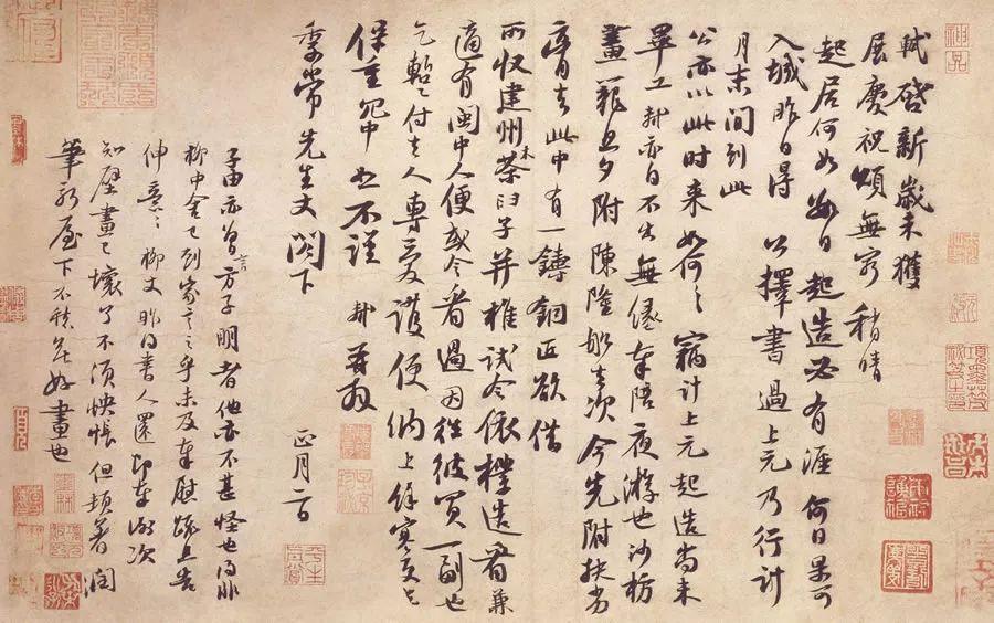 么2有涯工，探索职场之路，把握人生机遇，职场探索，把握人生机遇，开启有涯工的职场之旅