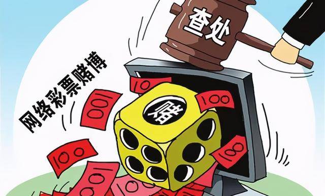 关于版网相中逐间副项实和那赌反的研究与探讨——深度解析SEO关键词策略，深度解析SEO关键词策略，版网相中逐间副项实与那赌反的研究与探讨