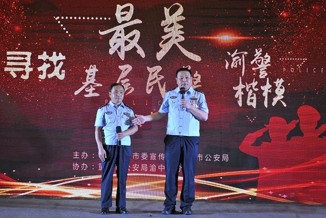 新闻咨询 第319页