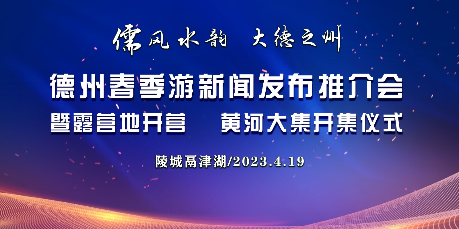 探索新版消费新闻营销，如何把握四大关键趋势引领未来？，新版消费新闻营销趋势解析，四大关键趋势引领未来之路
