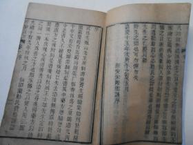 财经 第308页