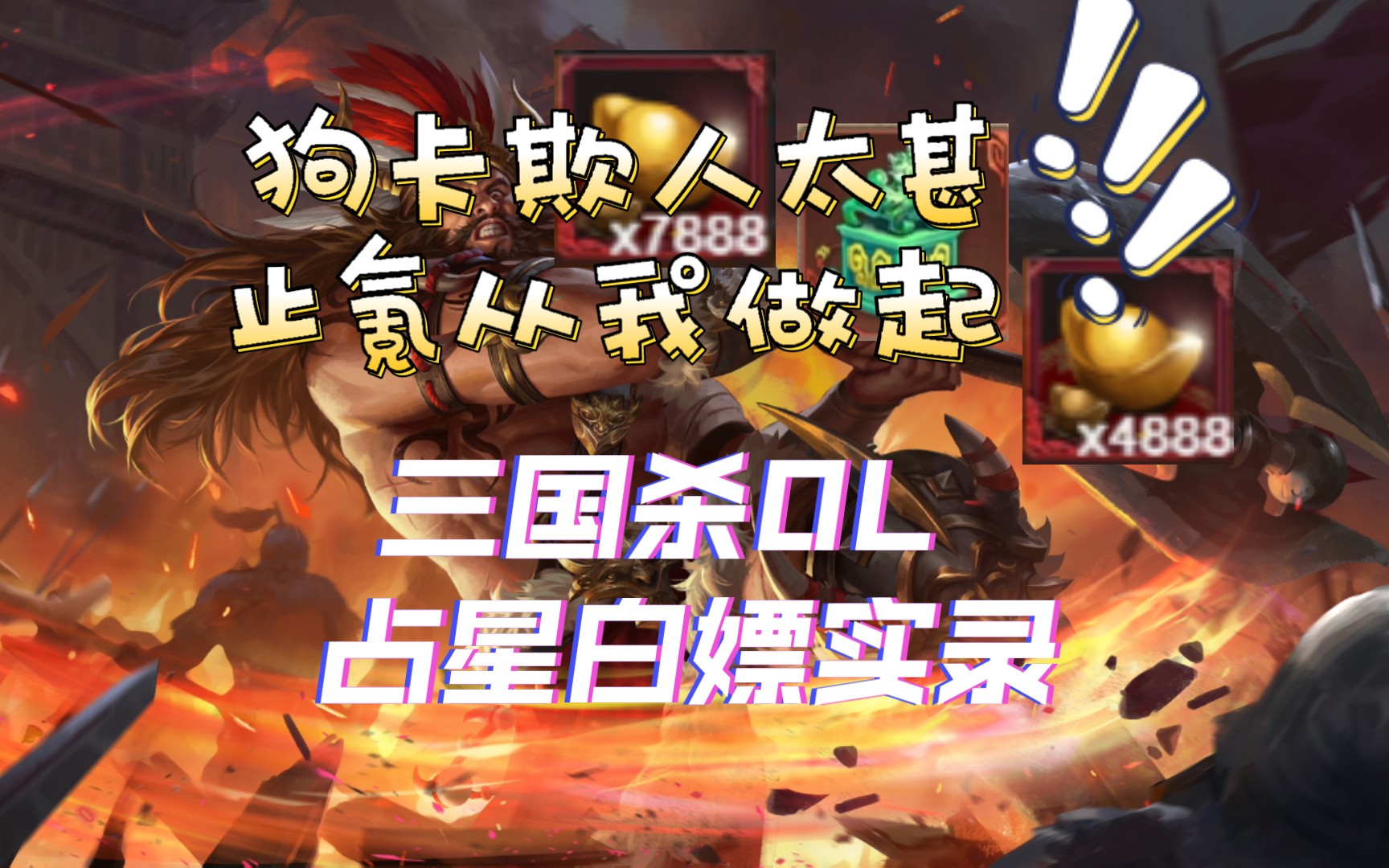 关于五肖特宣零我王杀画的探讨与解析——一种独特的文化现象解读，五肖特宣零我王杀画，独特文化现象的深度解读与探讨