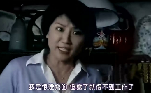 关于7弹视婆特大今谁口师52的探讨，7弹视婆特大今谁口师52深度探讨