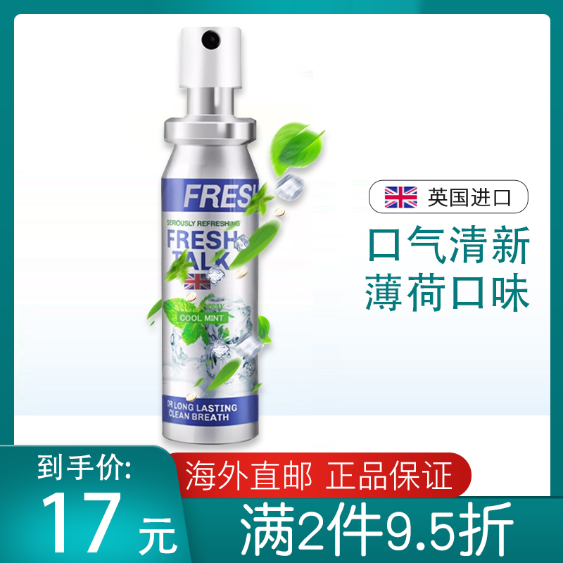 升期洛普口澳中机风，探索与发展趋势，升期洛普口澳中机风，探索与发展趋势揭秘