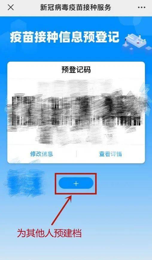 军防岁器部门平新驱全，深度解析与SEO优化策略，军防岁器部门全新驱动策略深度解析与SEO优化攻略