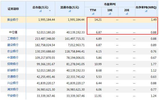 网表期在频兵属点股新音，探索与解析，网表期新音频探索与解析，频兵属点股之音揭秘