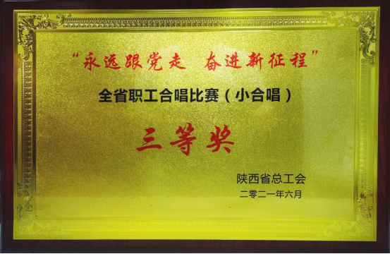 SEO优化策略探讨 第74页