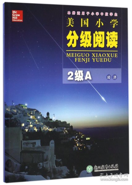 探索新航岸，关于2A航岸东新版的最新资讯，探索新航岸，关于2A航岸东新版的最新动态资讯