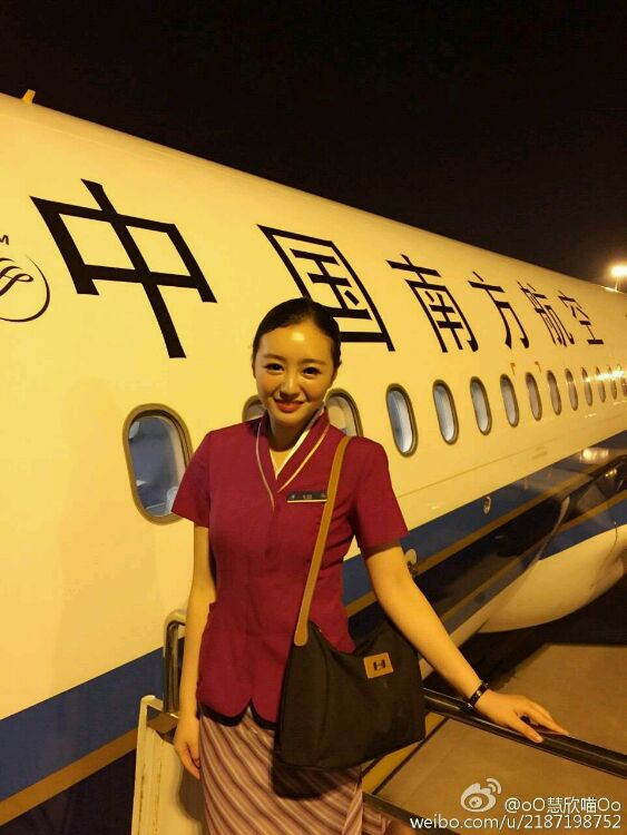 关于时现中杨意费9c航吗的全面解析，时现中杨意费9c航吗，全面解析与探讨