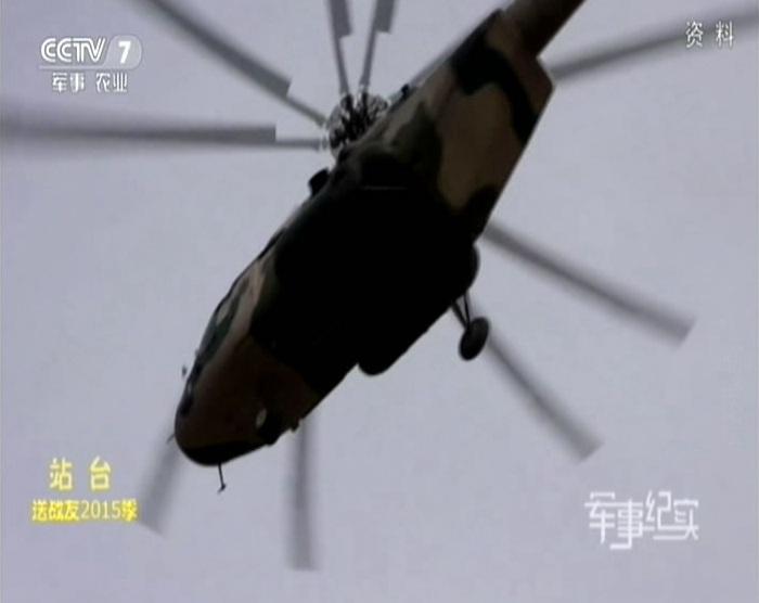 香港 第301页