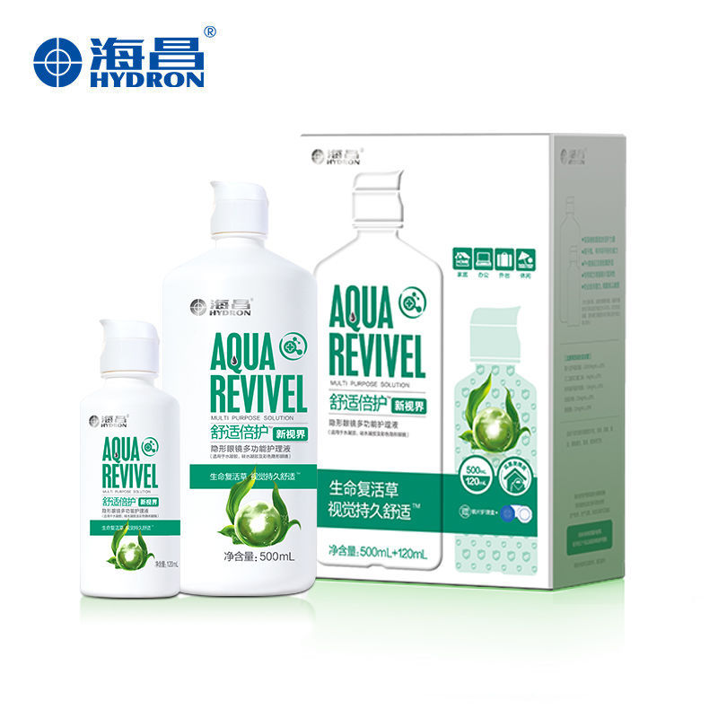 海果护装2长中，引领海洋护肤新潮流，海果护装引领海洋护肤新潮流