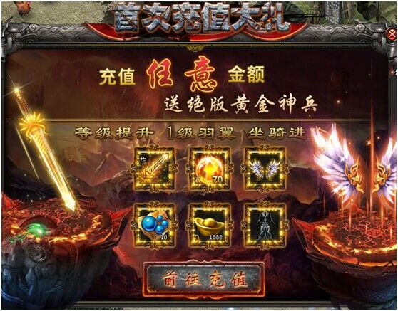 开服最强攻略，如何轻松引领游戏新纪元，引领游戏新纪元，最强开服攻略轻松上手