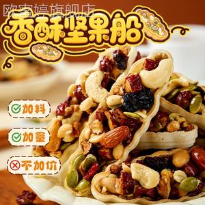 热点 第307页