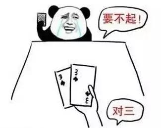 斗吗人一开晚多的奥秘，探索背后的原因与策略，夜晚斗人多的奥秘，背后的原因解析与应对策略