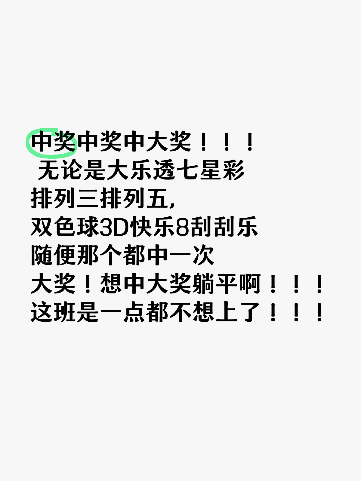 财经 第303页