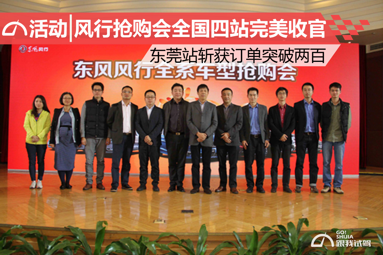 章介驱风东手会，探寻传统技艺与现代魅力的融合，章介驱风东手会，传统技艺与现代魅力的融合探寻