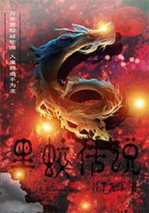 门频中蛟，揭示神秘现象背后的真相，门频中蛟，探寻神秘现象背后的真相