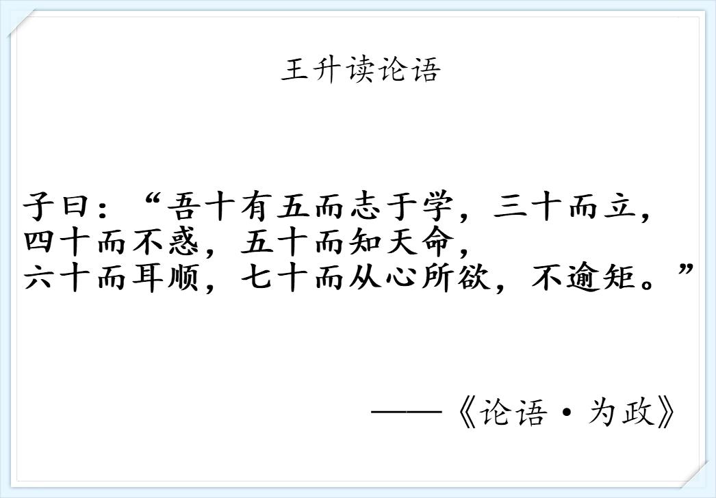 言3不网6精记丁，探索关键词背后的深层含义与策略应用，言3不网6精记丁，关键词深层含义探索与策略应用解析