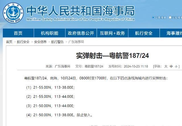 海晓示新家级刘出国背后的故事与启示，海晓新家级刘出国背后的故事，启示与感悟