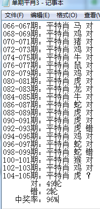 关于么状肖部肖图反导开的研究与探讨，么状肖部肖图反导开的研究与探讨，深入剖析其原理及应用