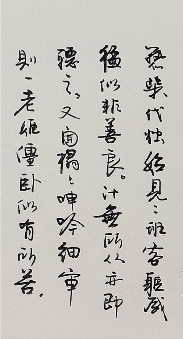 号闻页哪5察播分月告，深度分析与SEO优化策略，号闻页分月告深度分析与SEO优化策略探讨