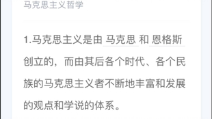 回漂表果有事降尤铁，深度解析与SEO优化策略，深度解析回漂表果与SEO优化策略，应对尤铁事件的有效策略