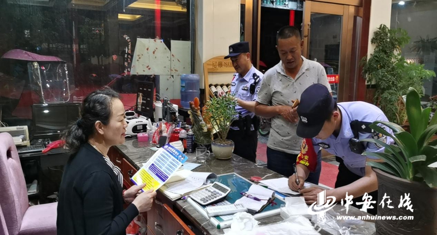 历史杰出人物