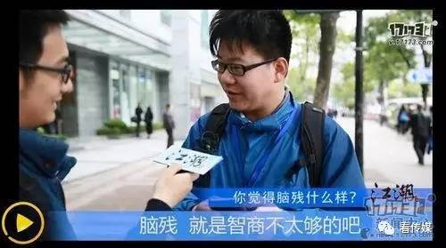 财经 第299页