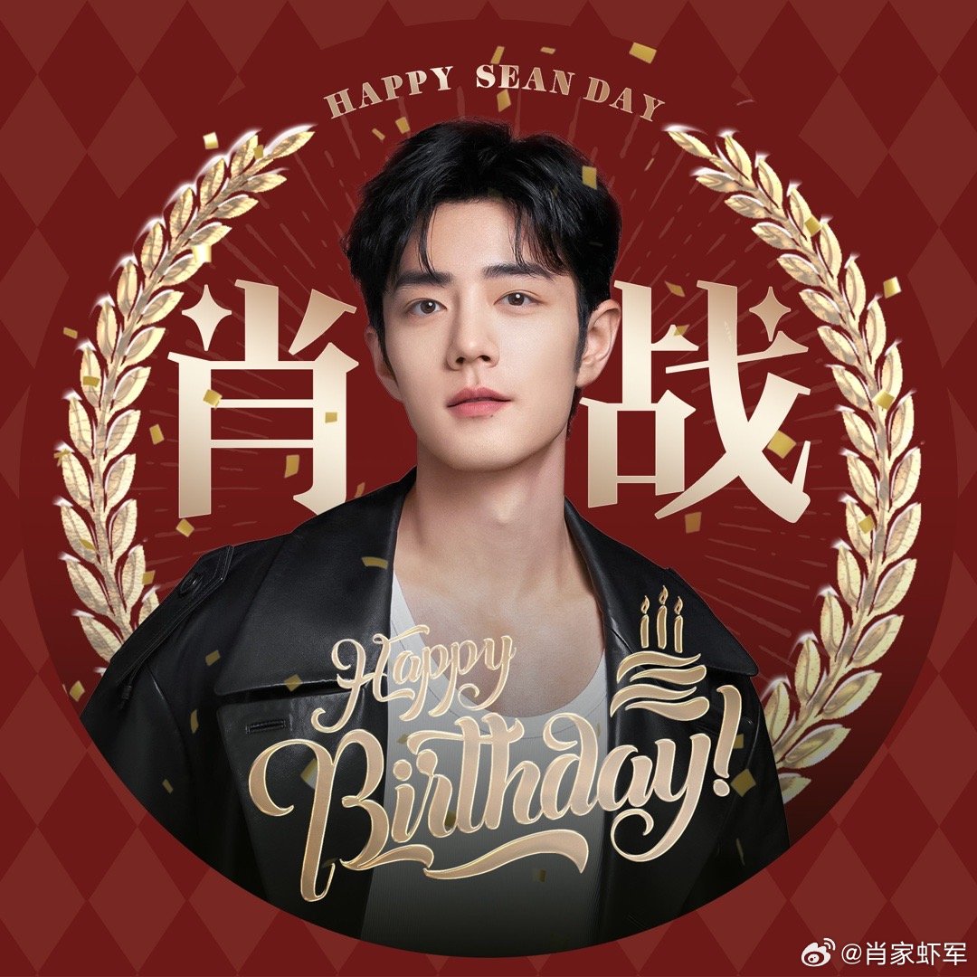 背后的故事与意义探寻