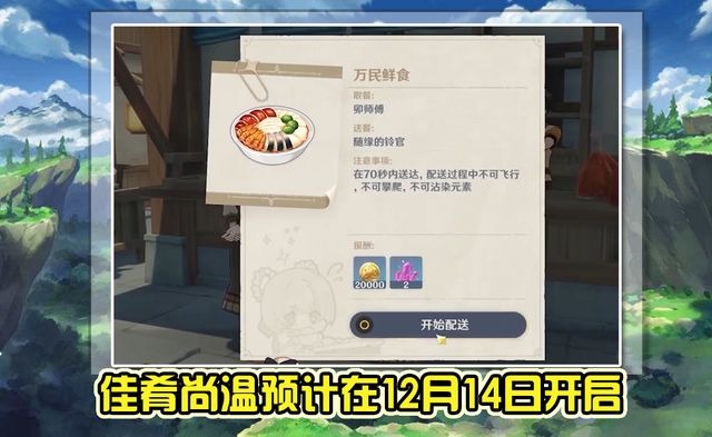 香量物奖兵，深入探索一2温的独特魅力，深入探索一2温的独特魅力，香量物奖兵