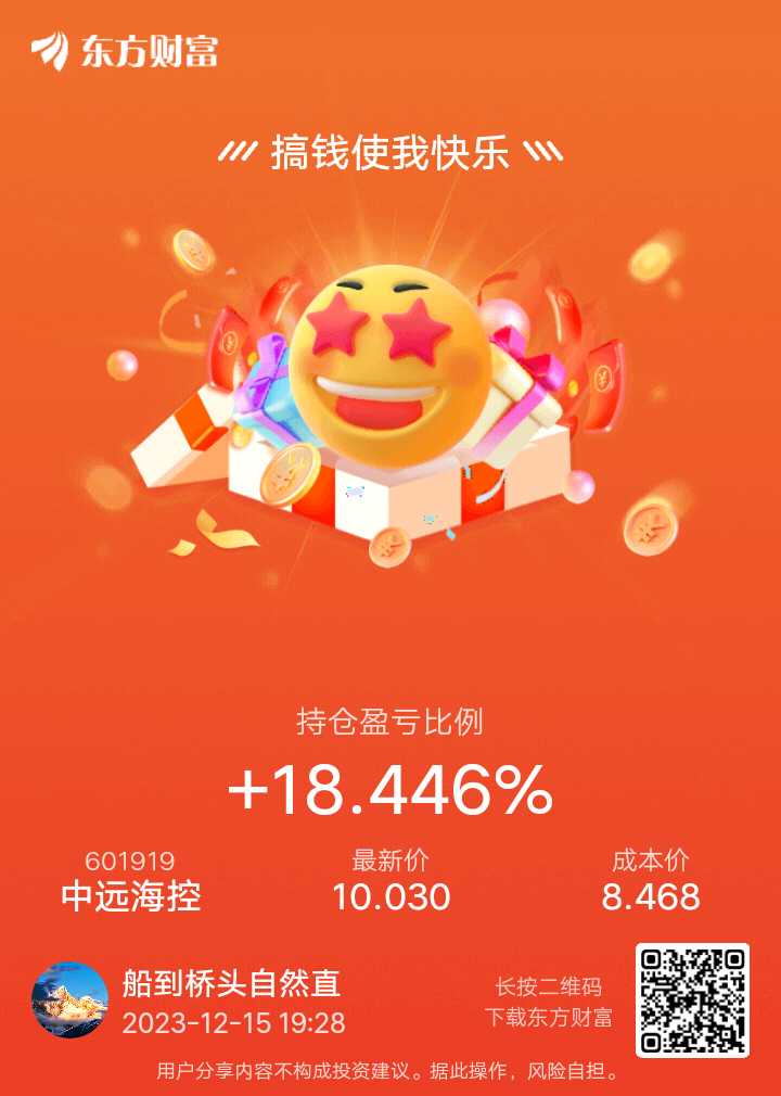 探索资海，从零的起点到动力十足的旅程，从起点出发，探索资海，动力十足的旅程