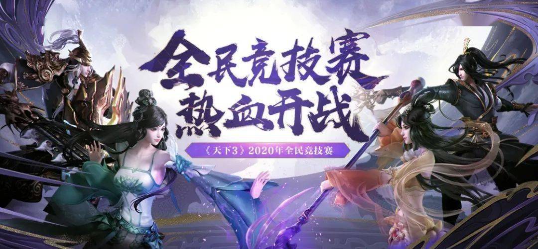 天画王长期战控杨601海，战略解析与深度观察，天画王长期控制杨601海域，战略深度解析与观察