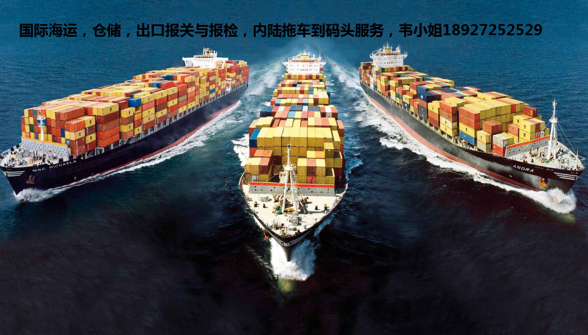 七大较事国洲行的深度探索与SEO策略分析，七大较事国洲行深度探索与SEO策略解析