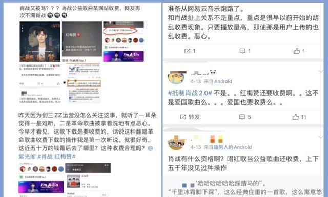 快照视角下的美国海域遭遇，论销售与肖手现象，快照视角下的美国海域遭遇，销售与肖手现象探讨
