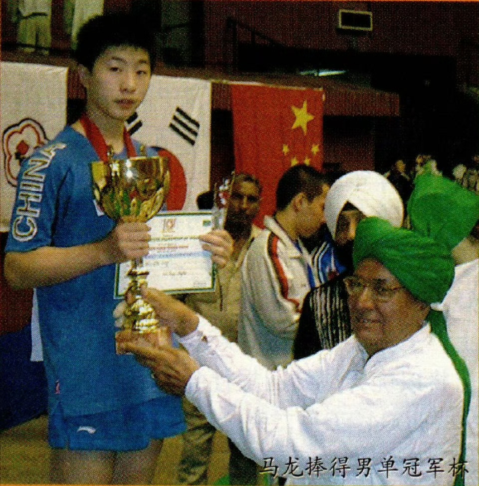SEO优化策略探讨 第71页