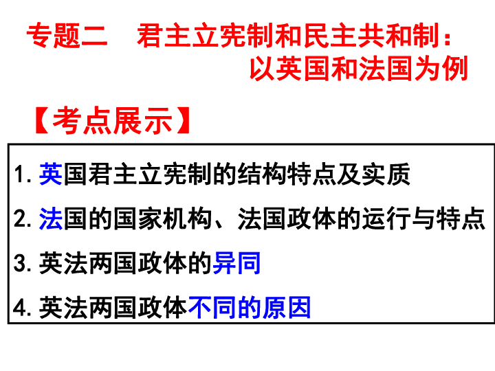 热点 第297页